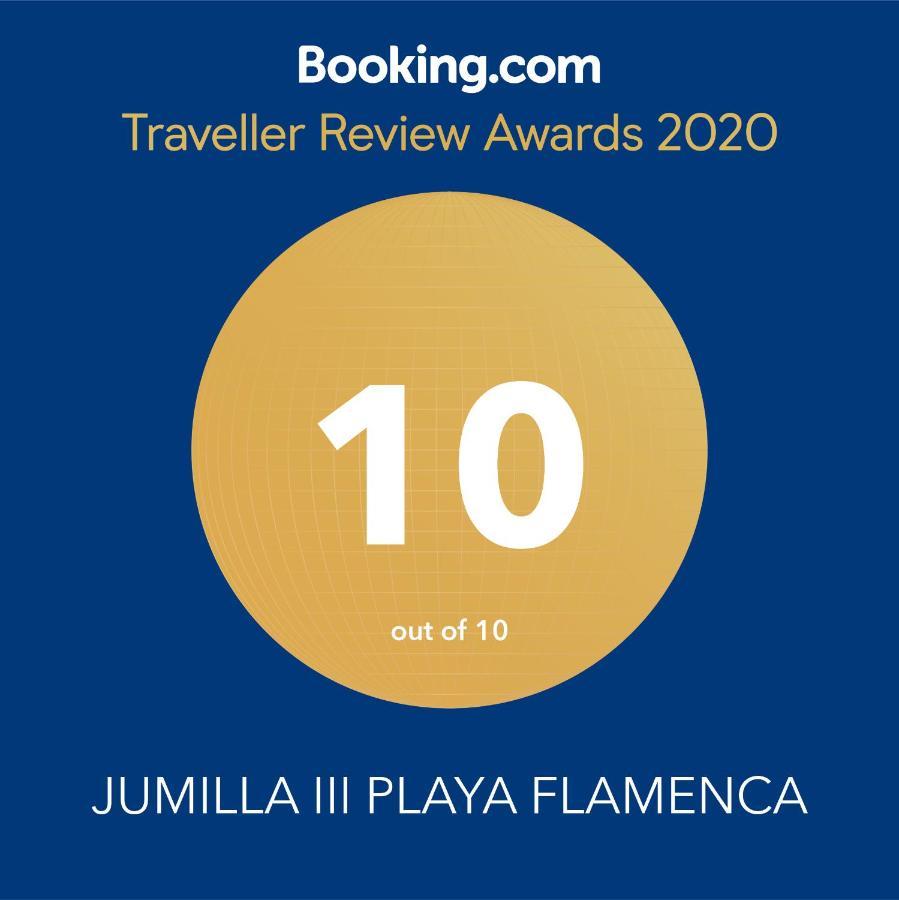 Gound Floor Bungalow Jumilla III Playa Flamenca Dehesa de Campoamor  外观 照片